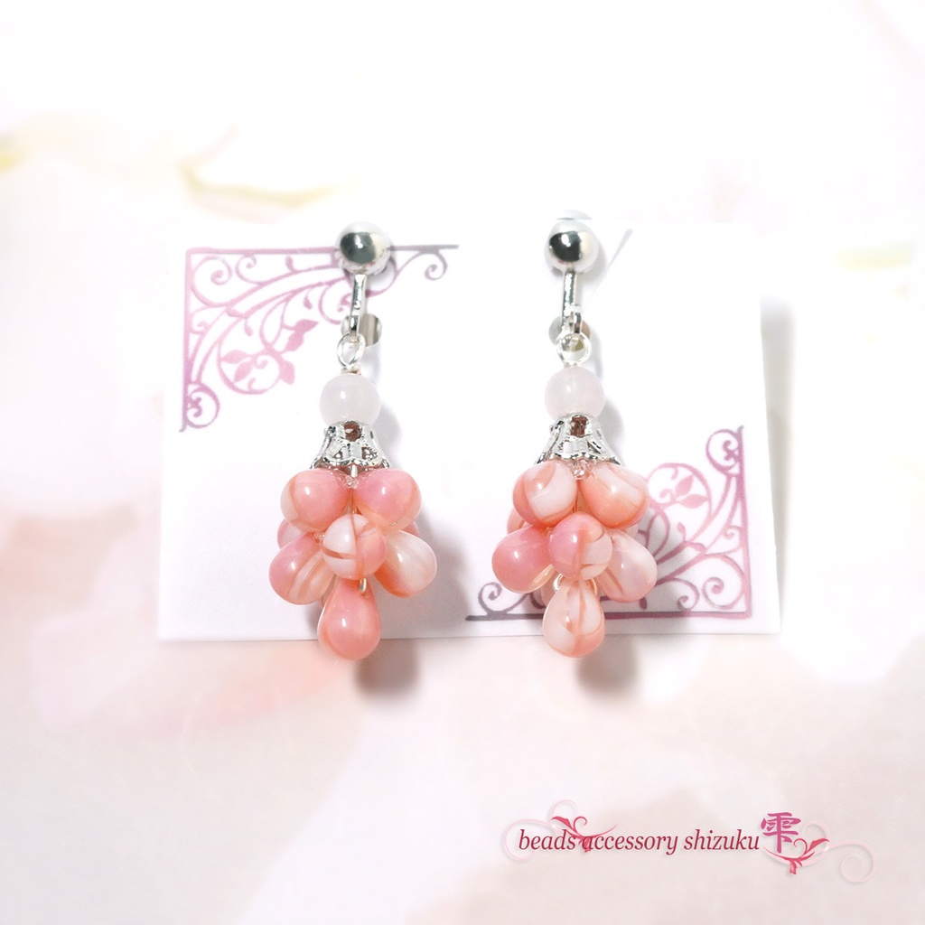 ドロップツリーイヤリング／ピアス＊ローズクォーツ