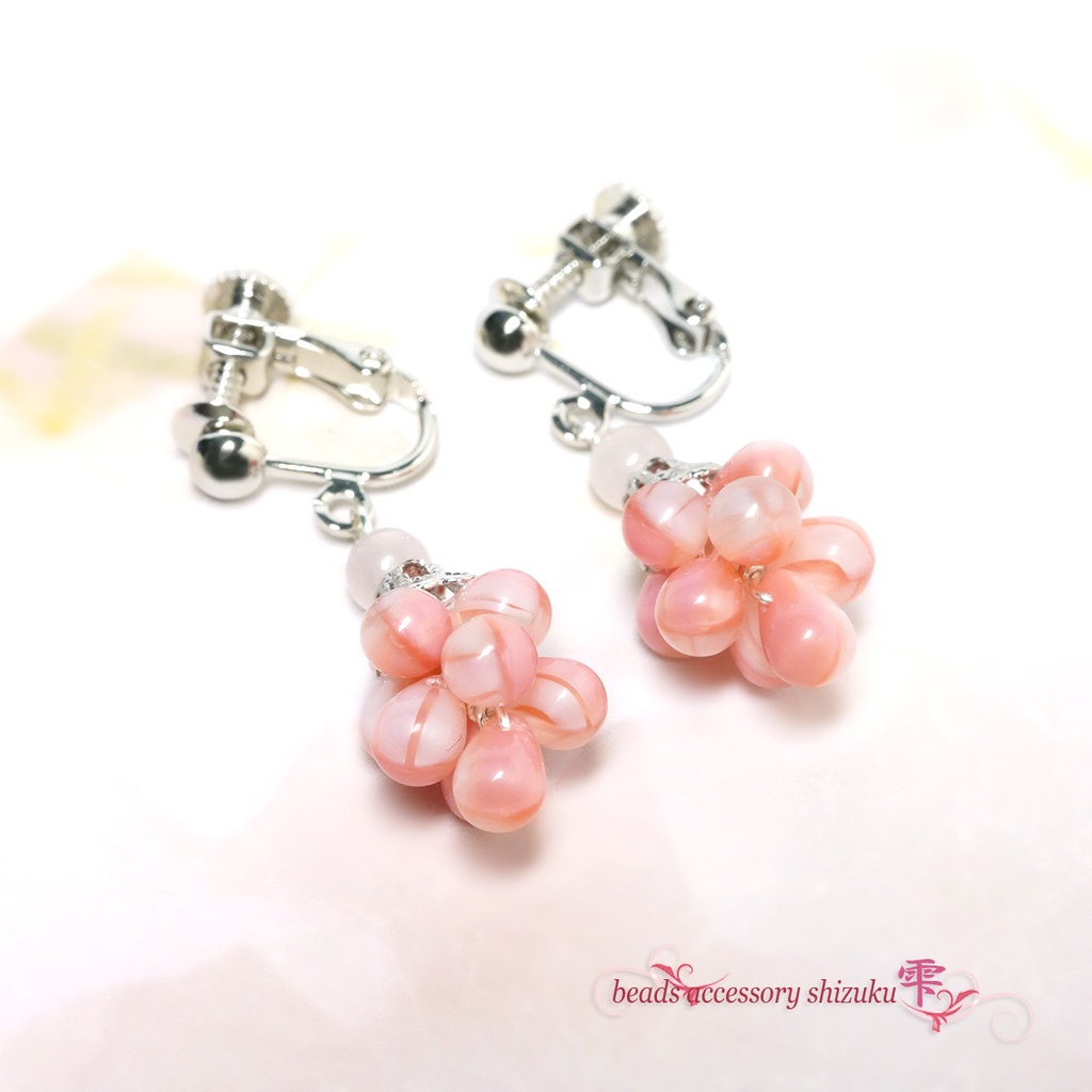 ドロップツリーイヤリング/ピアス*ローズクォーツ