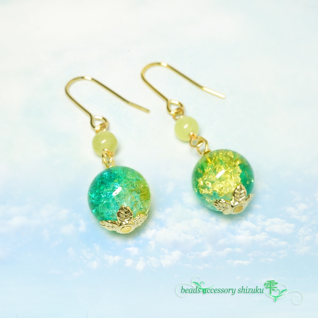 翠湖のピアス/イヤリング*クラックガラス×カルセドニー