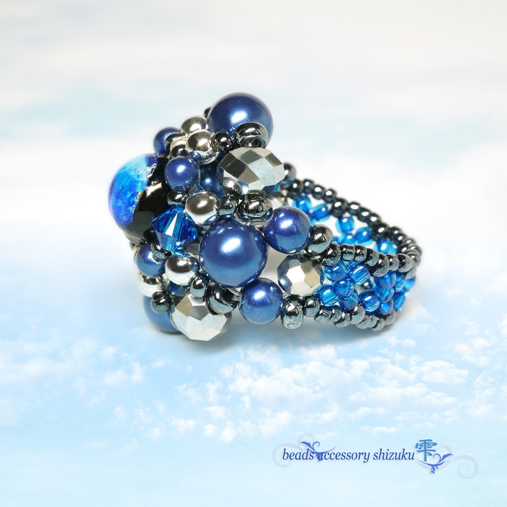 【蓄光】ホタル玉リングB*ヨナグニブルー