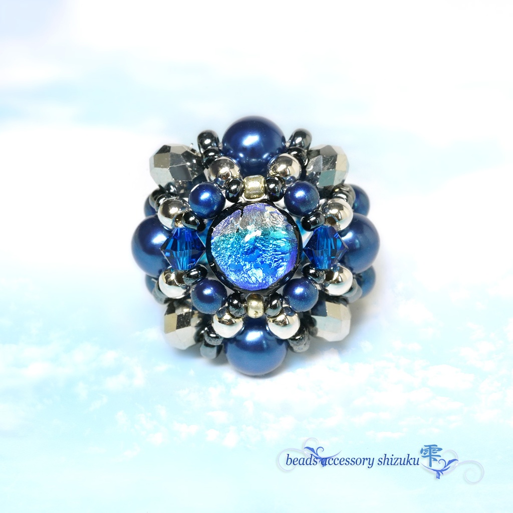 【蓄光】ホタル玉リングB＊ヨナグニブルー