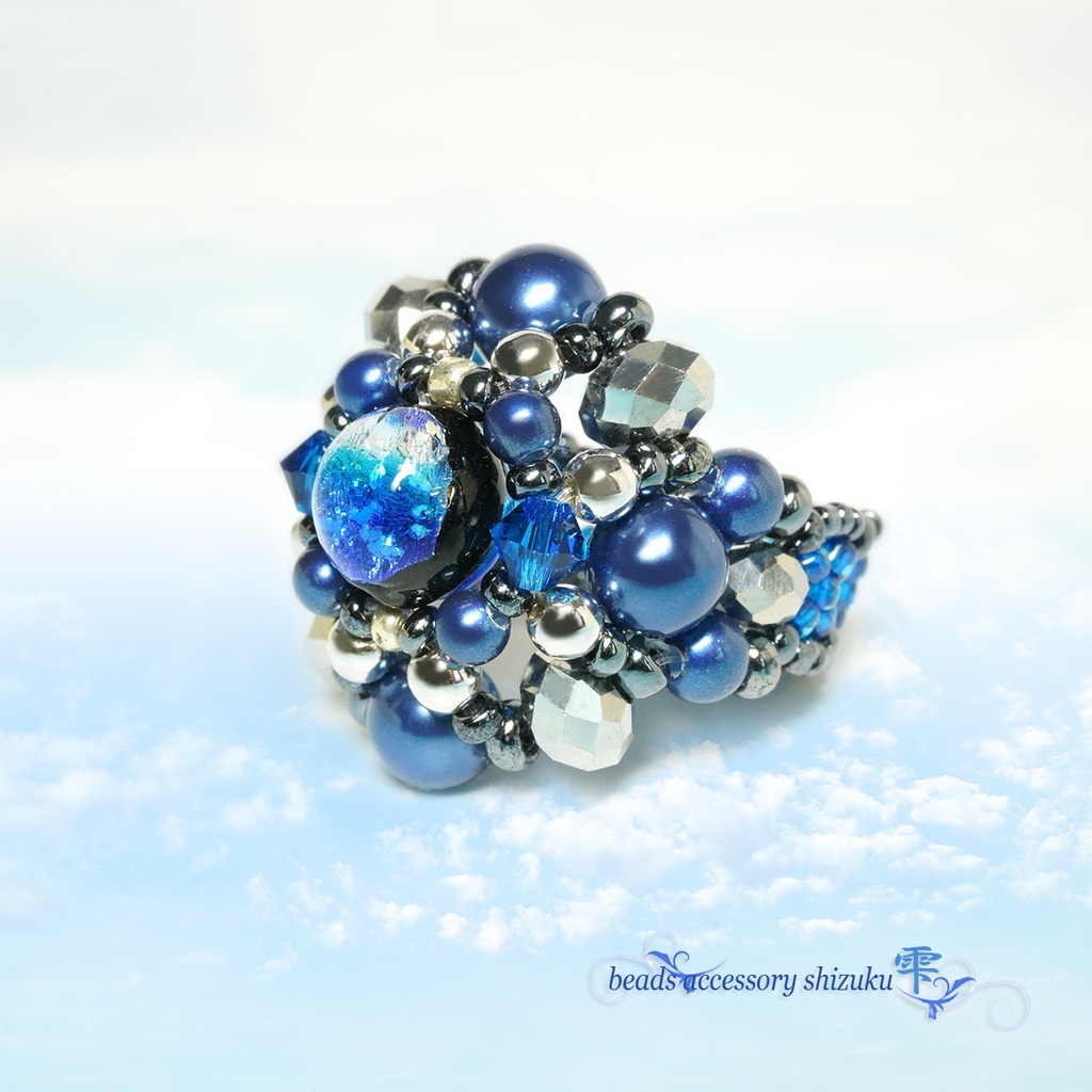 【蓄光】ホタル玉リングB*ヨナグニブルー