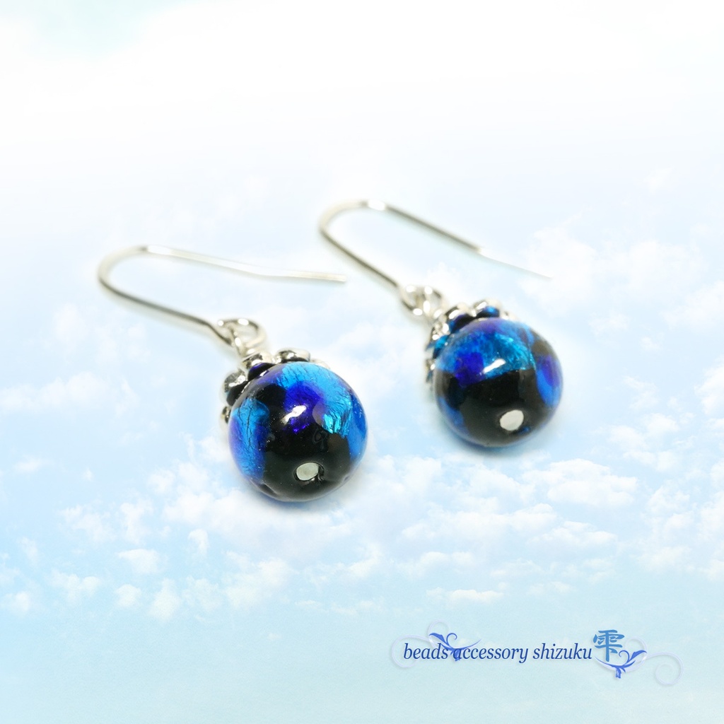 ホタル玉1粒ピアス/イヤリング*ブルー