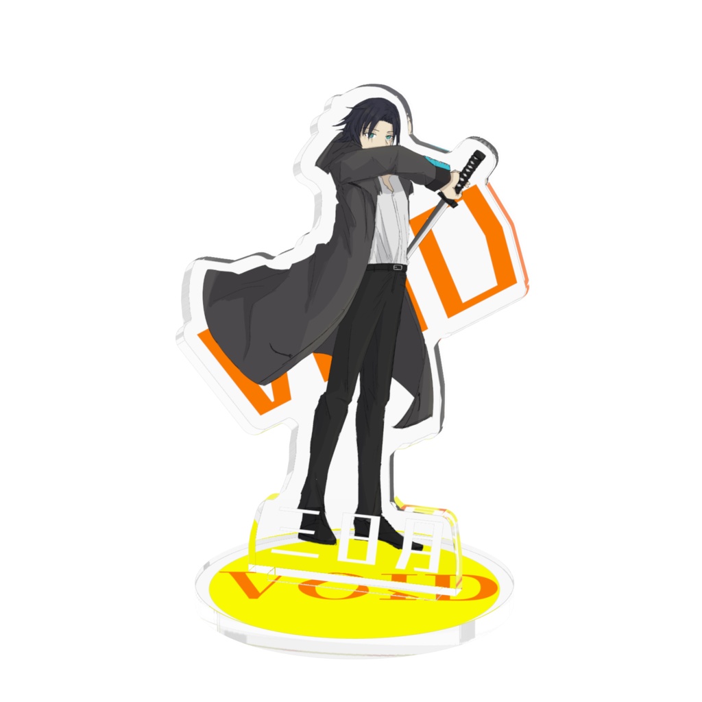 【VOID】三日月　戦闘差分