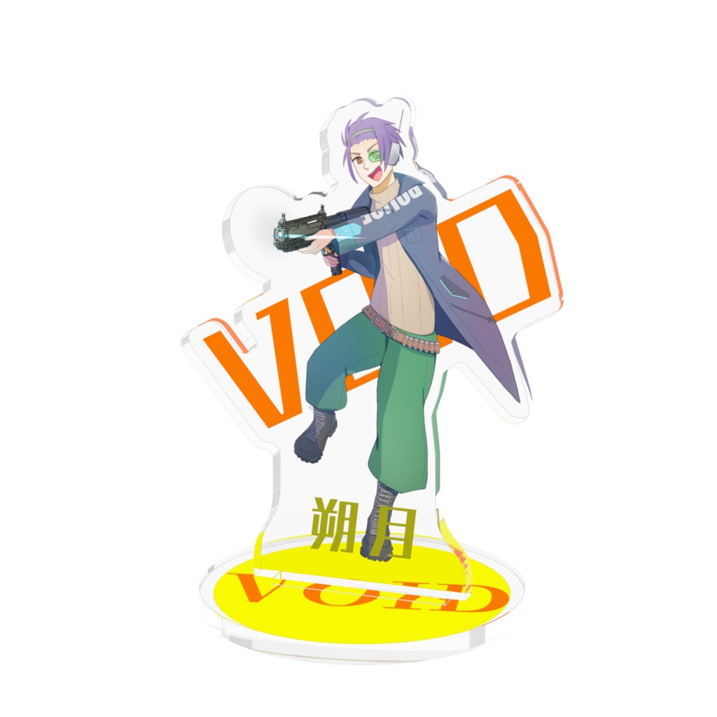 【VOID】朔月　差分