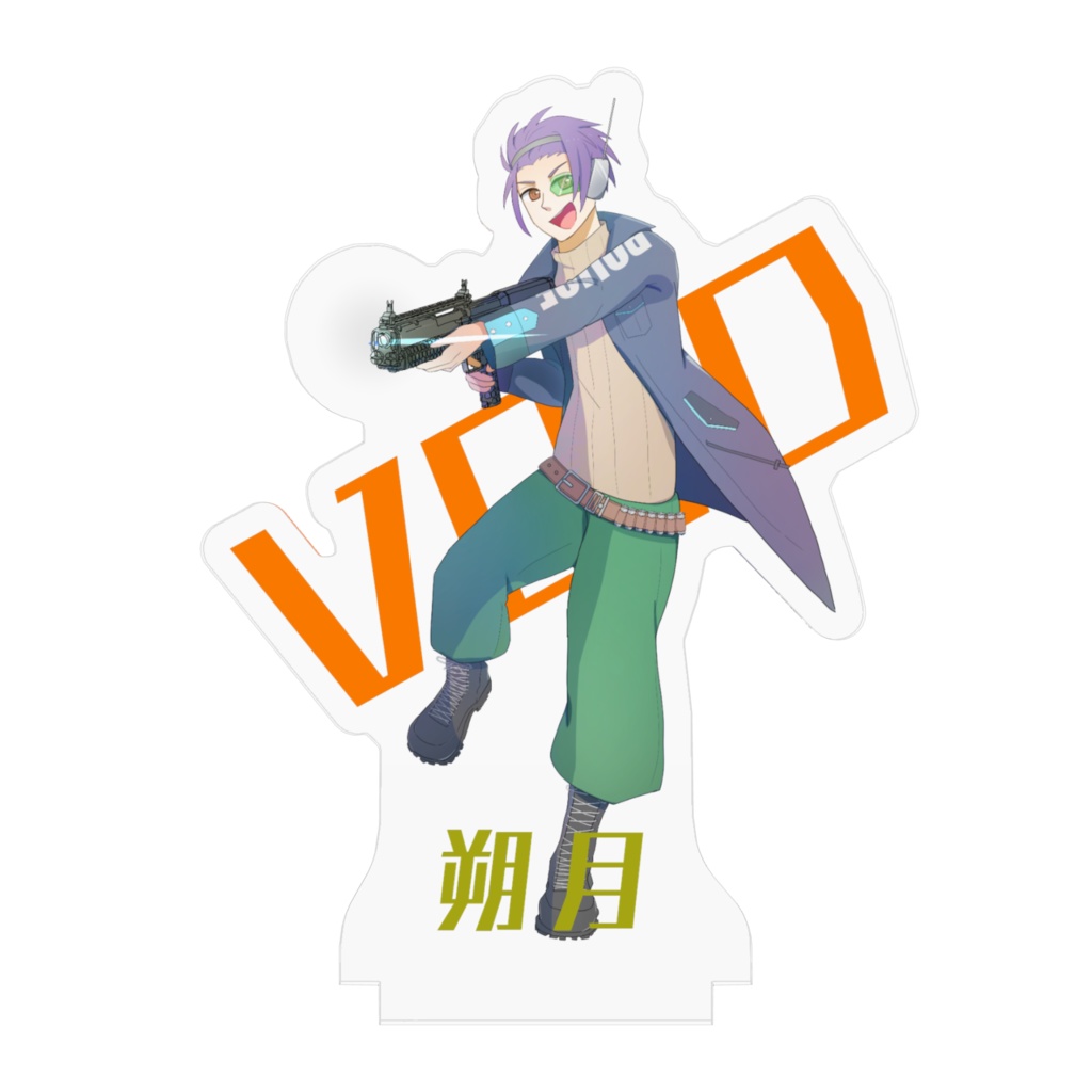 【VOID】朔月 差分