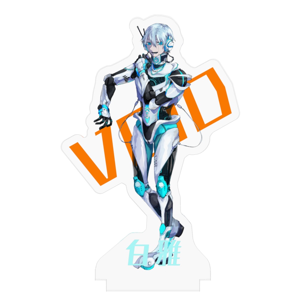 【VOID】白雅 差分