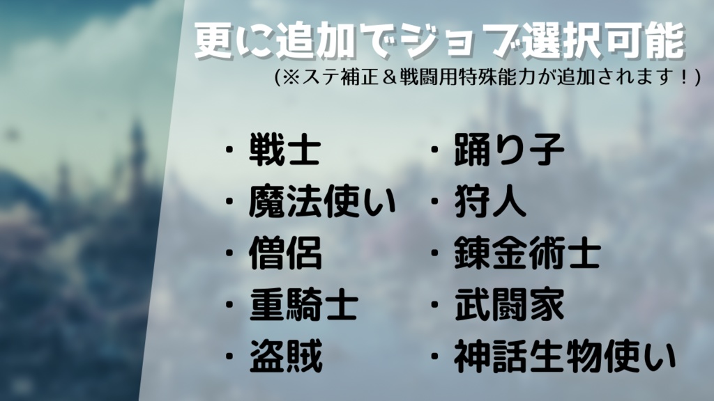 CoCシナリオ「3歩歩けば幻夢境」SPLL:E110709