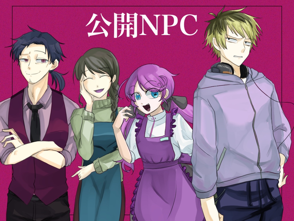 CoCシナリオ「ハロー!ハックルベリー」SPLL:E198845