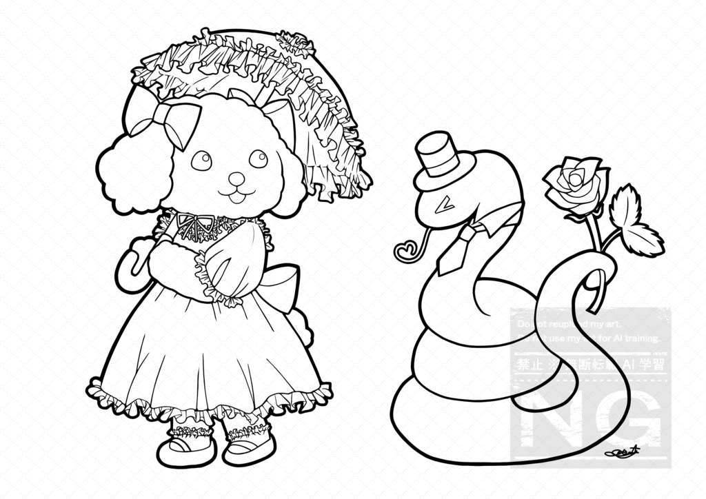 【ぬりえ】ヘビとイヌ