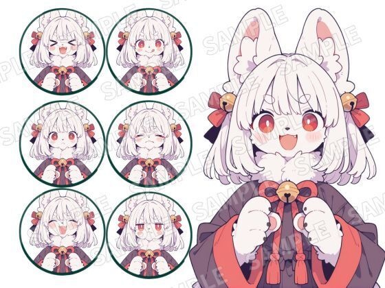 立ち絵素材_白いケモノ娘