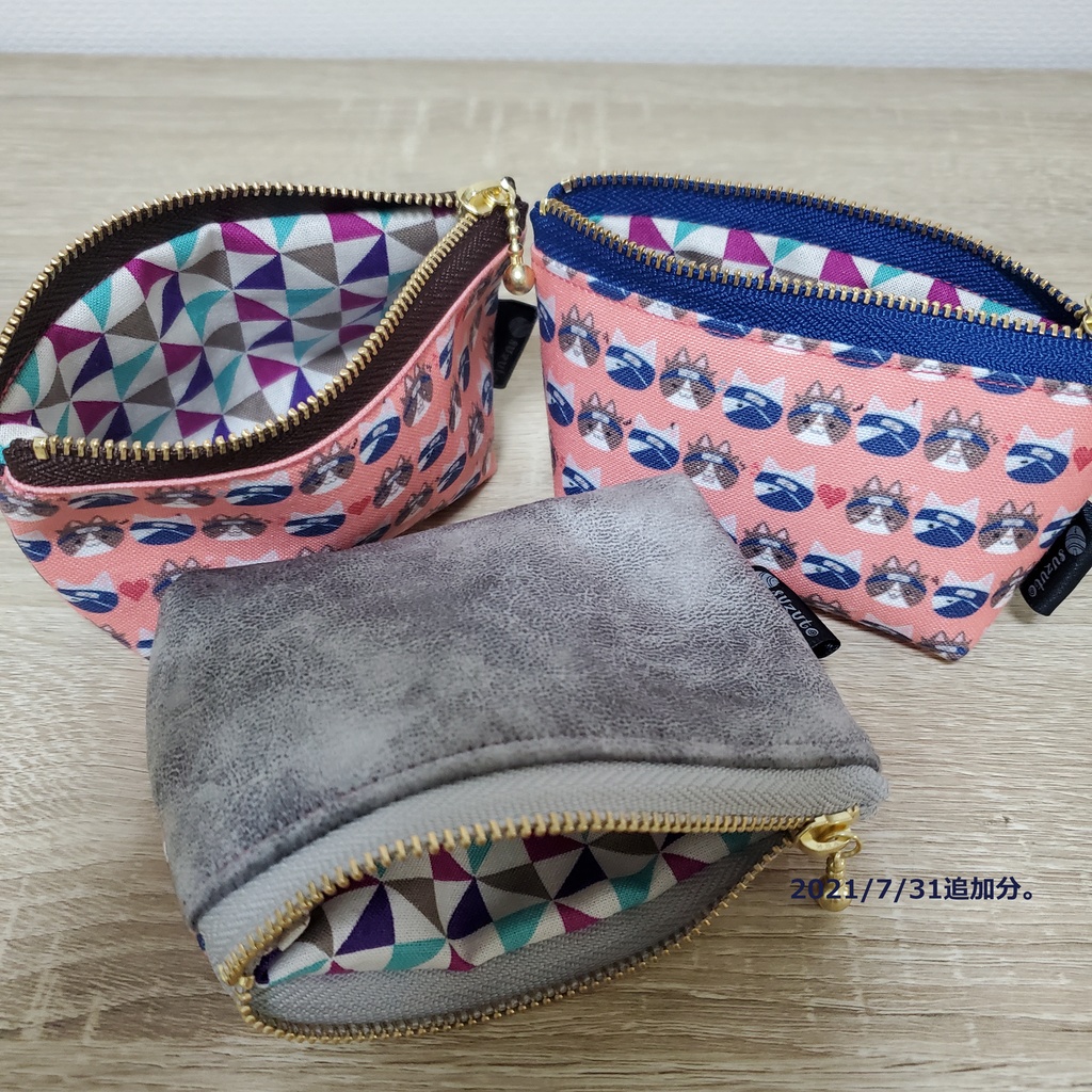 ネコチャン柄のポーチ、どれかが届くガチャ🍆🐬