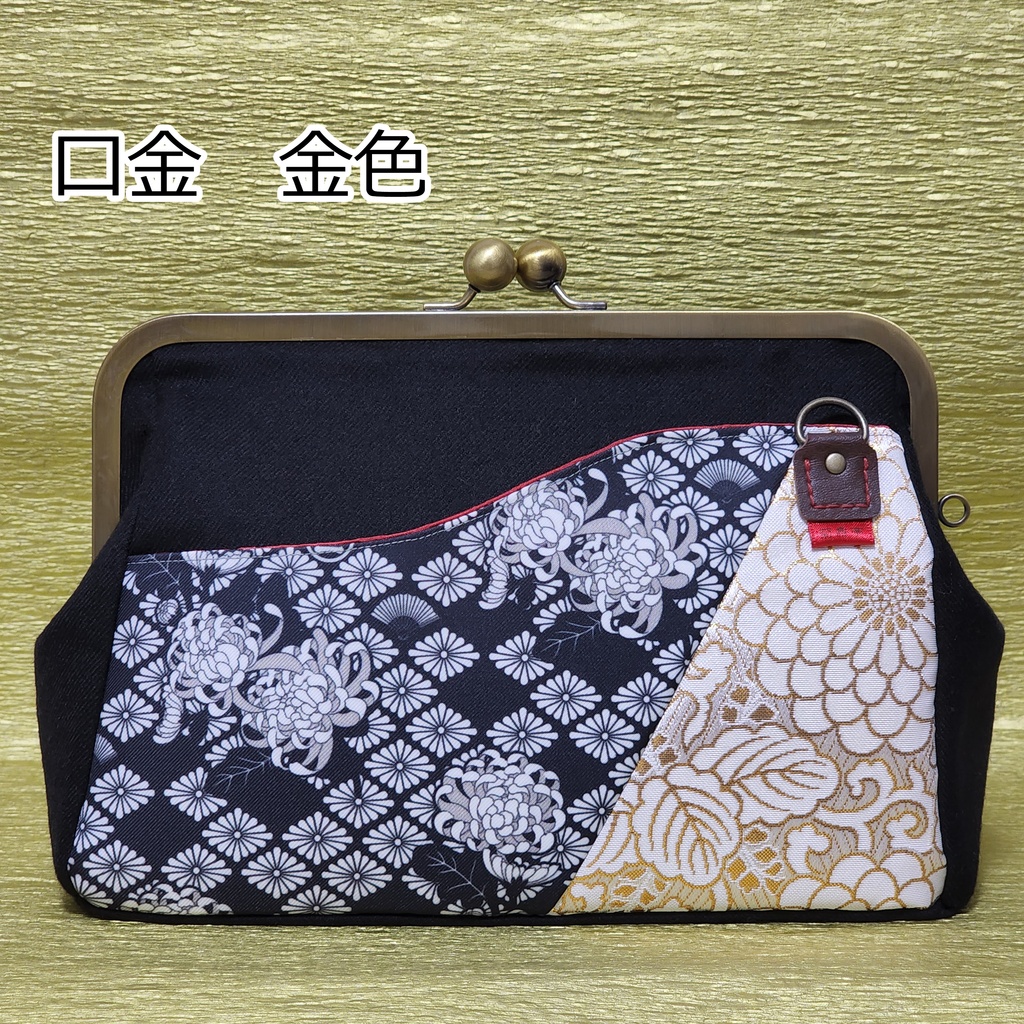 菊壽亭 一文字則宗イメージのがま口バッグ【24cm/角型用】