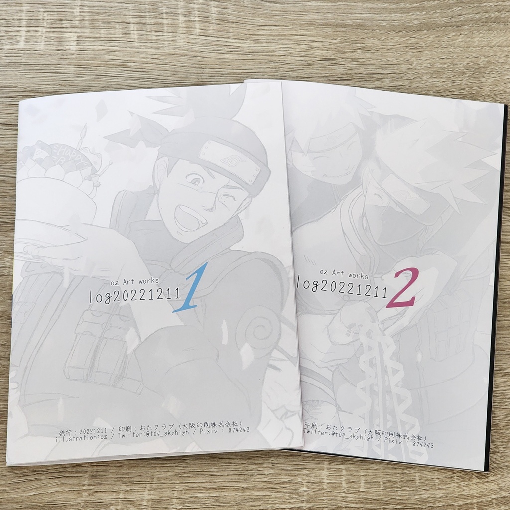 2023🌸 LOGまとめイラスト集セット🍆🐬