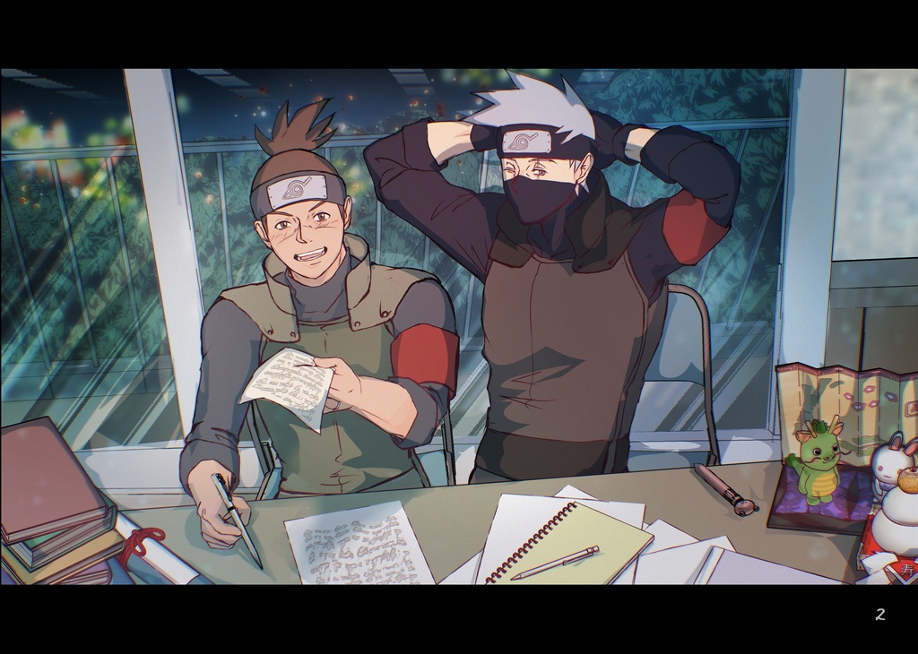 カカイルログイラスト集 log2