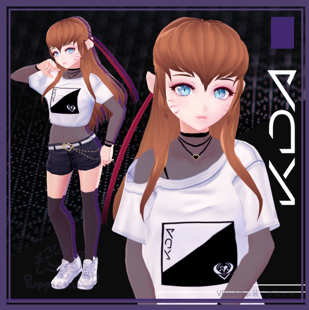 K/DA Fan Pack【VRoid用衣装テクスチャ】