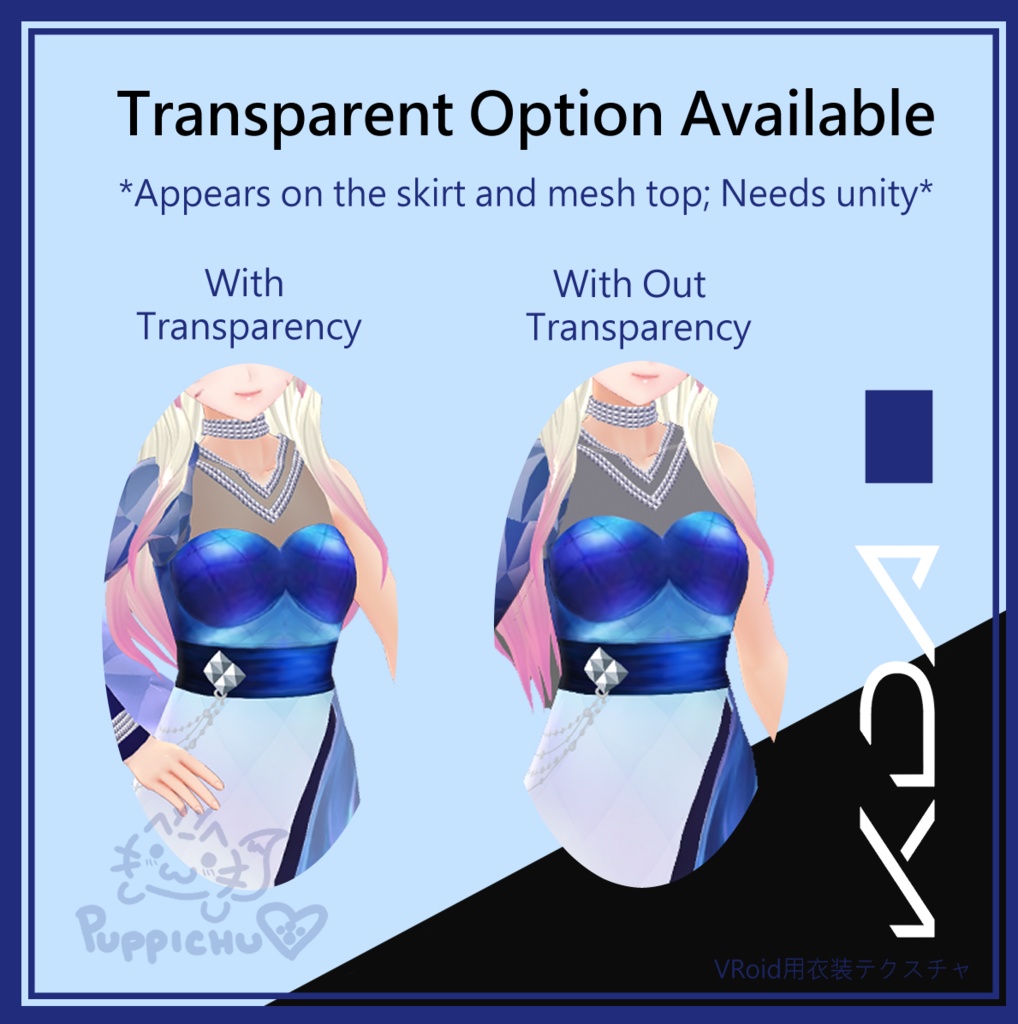 K/DA Ahri "All Out" Cosplay 【VRoid用衣装テクスチャ】