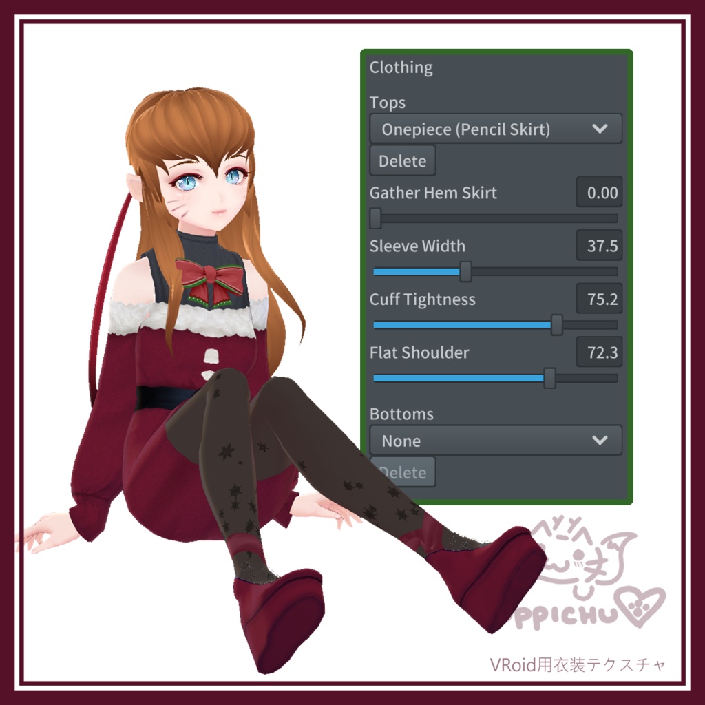 Xmas Evening Dress | クリスマスドレス 【VRoid用衣装テクスチャ】