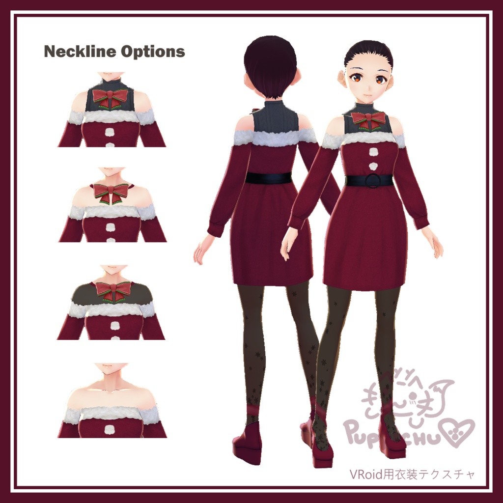 Xmas Evening Dress | クリスマスドレス 【VRoid用衣装テクスチャ】