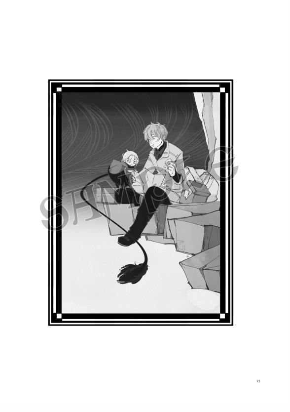 古木の魔物たち〈総集編〉