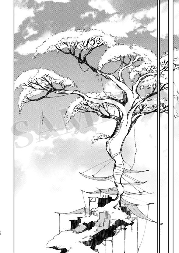 古木の魔物たち〈総集編〉