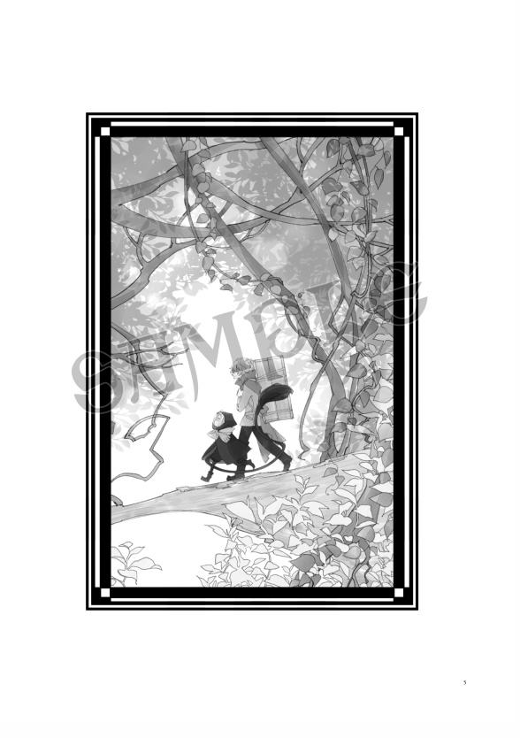 古木の魔物たち〈総集編〉