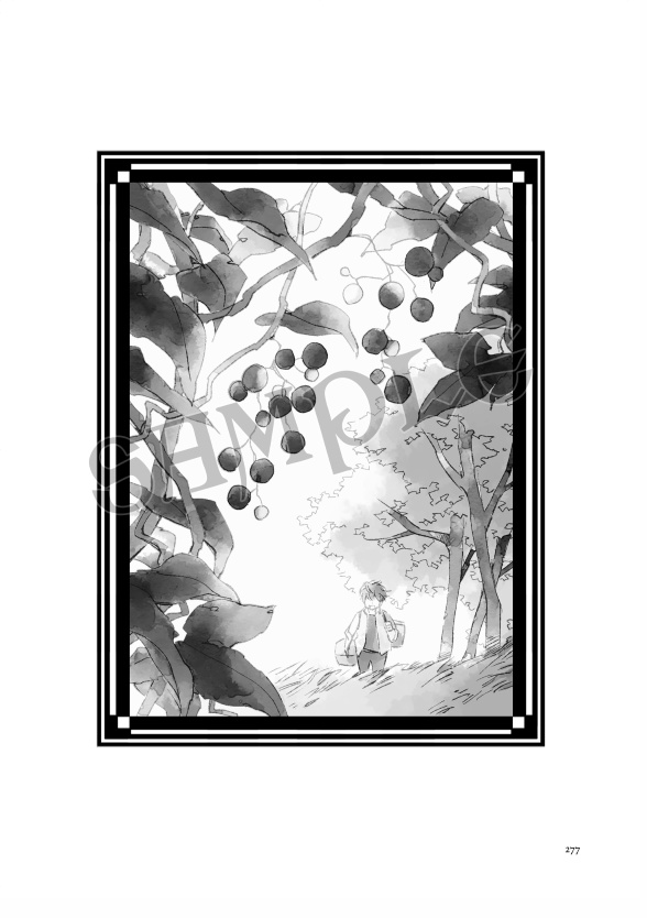 古木の魔物たち〈総集編〉