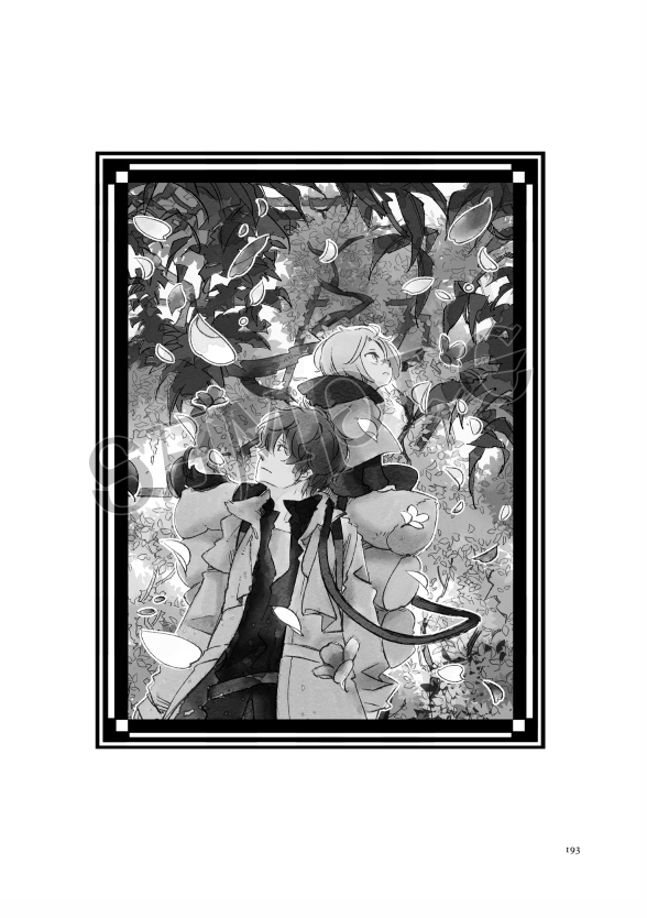 古木の魔物たち〈総集編〉