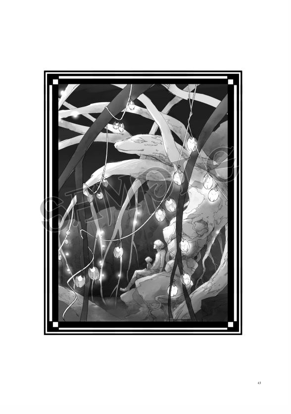 古木の魔物たち〈総集編〉