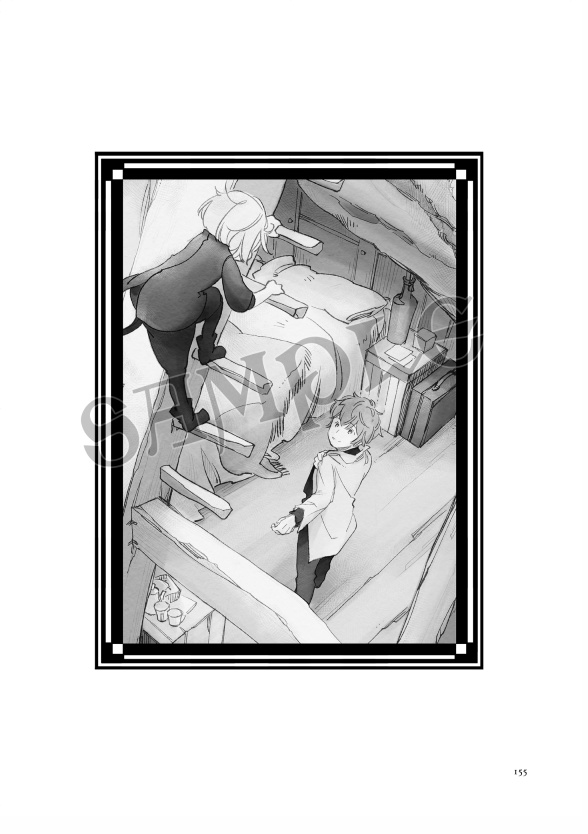 古木の魔物たち〈総集編〉