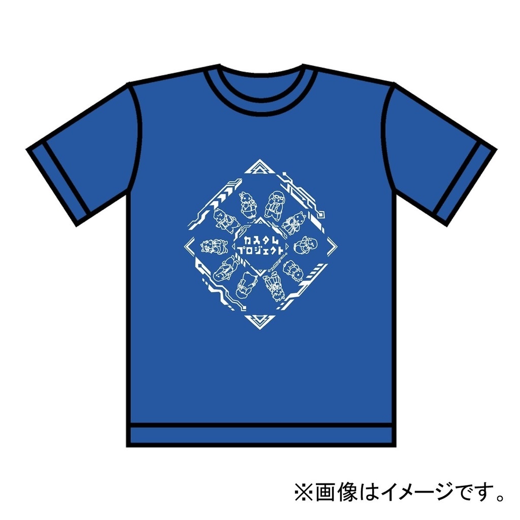 「十人のエスパーたち の殺人」Tシャツ
