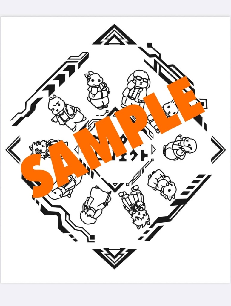 「十人のエスパーたち の殺人」Tシャツ