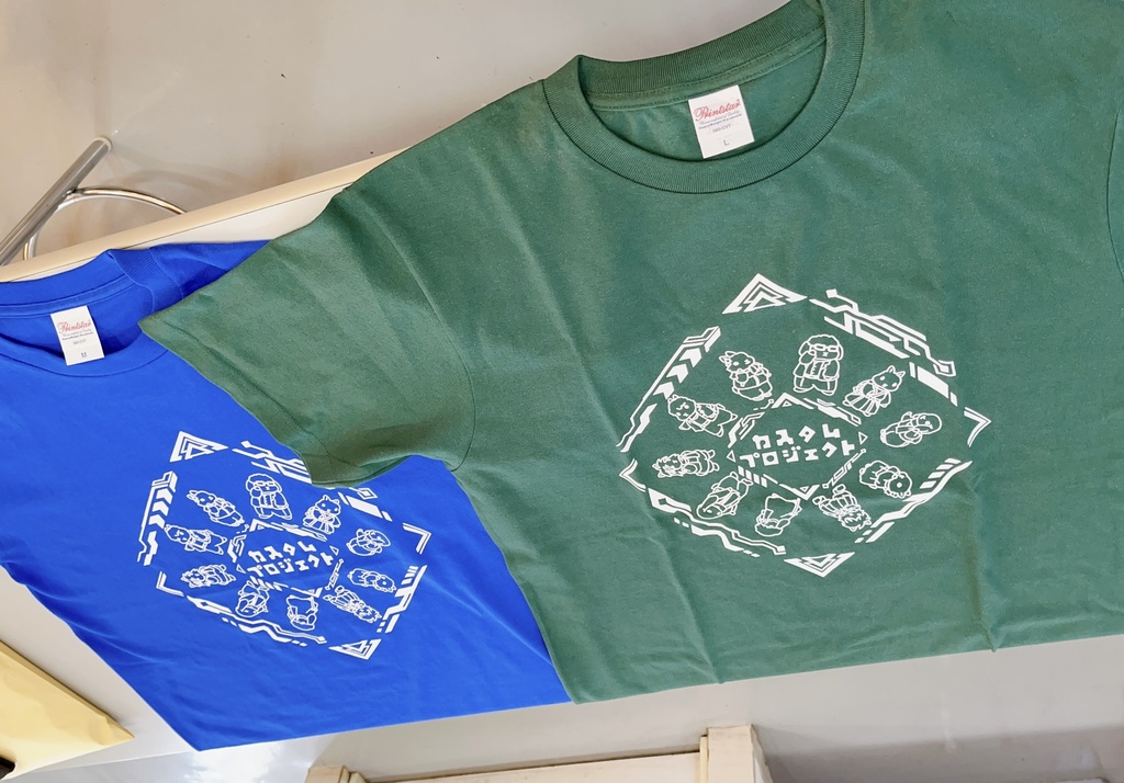 「十人のエスパーたち の殺人」Tシャツ