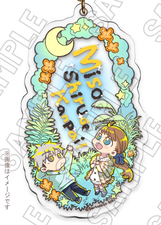 【完売】味噌汁でカンパイ!完結記念BIGアクキー『いいよる』