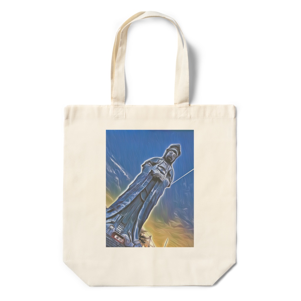 RJMK「ひ」- エコバッグ