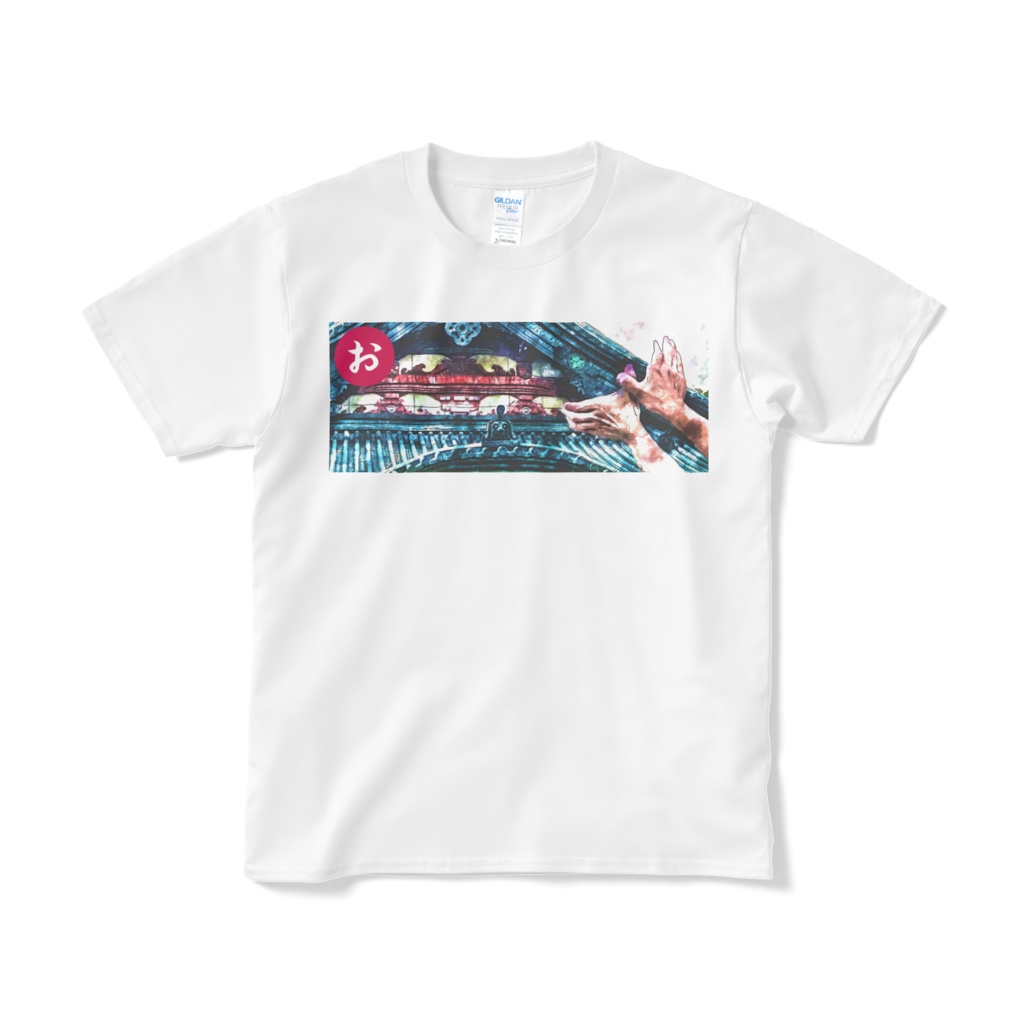 RJMK「お」(50音) - Tシャツ 胸バナー、バックロゴ