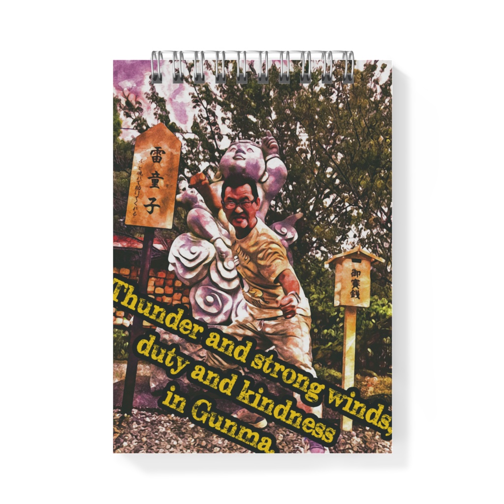 RJMK「ら」(英文) Type B - メモ帳