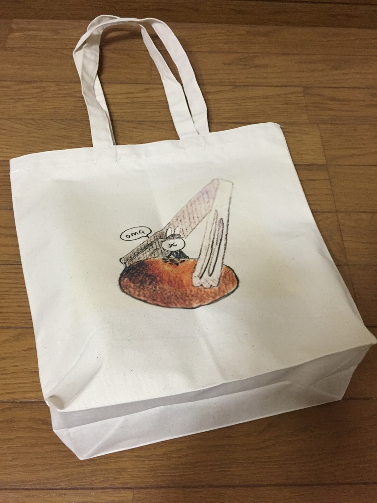 ミスターカプチーノのOMGパントート