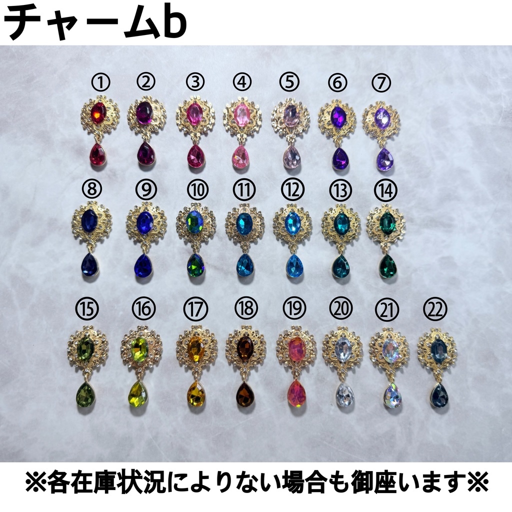 \選べる全20色Ver.ホワイト/キンブレリボン・ペンライトリボン