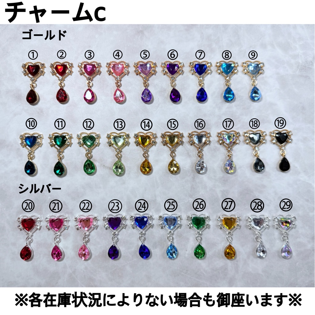 \選べる全20色Ver.ホワイト/キンブレリボン・ペンライトリボン