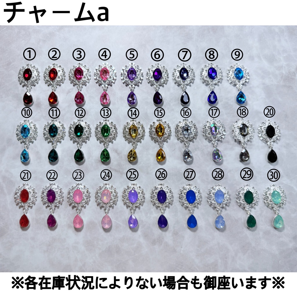 \選べる全20色Ver.ホワイト/キンブレリボン・ペンライトリボン