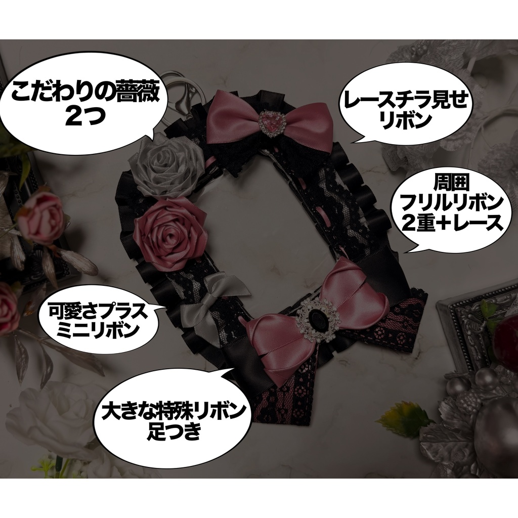 ♥硬貨ケースデコ/トレカケース♥フルオーダー、セミオーダーページ❤︎