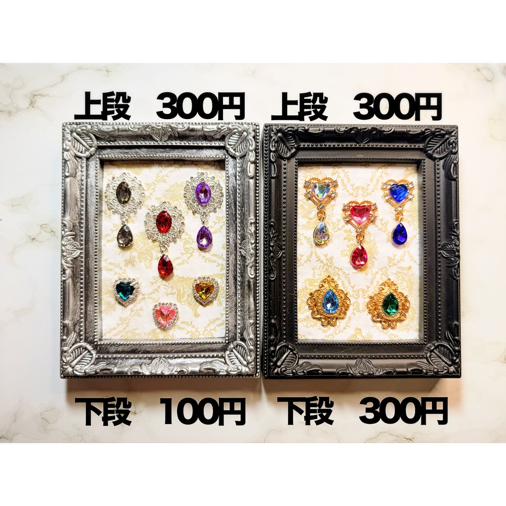 ♥キンブレリボン(ペンライトリボン)♥フルオーダー、セミオーダーページ♥