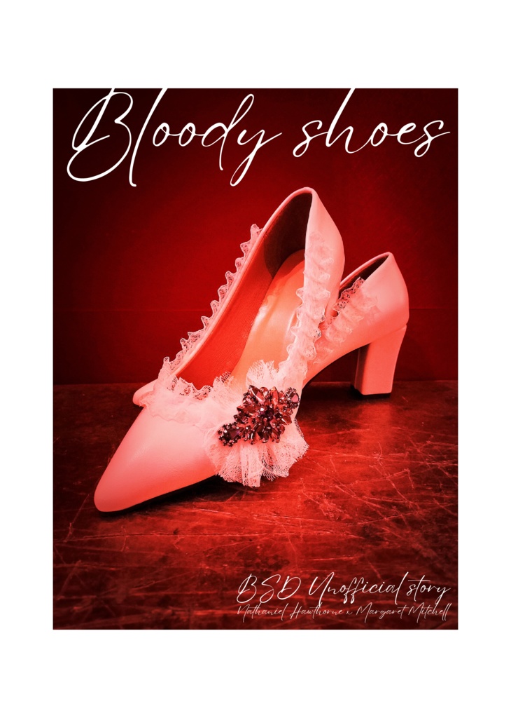 Bloody Shoes