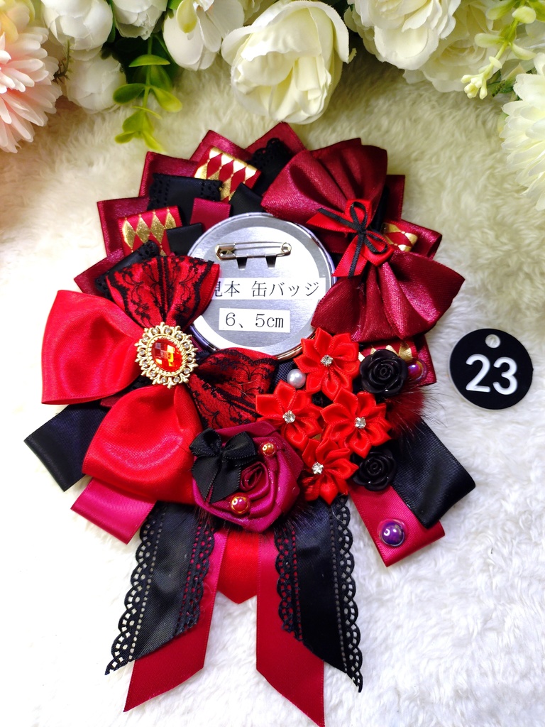 刀剣乱舞　加州清光　ロゼット