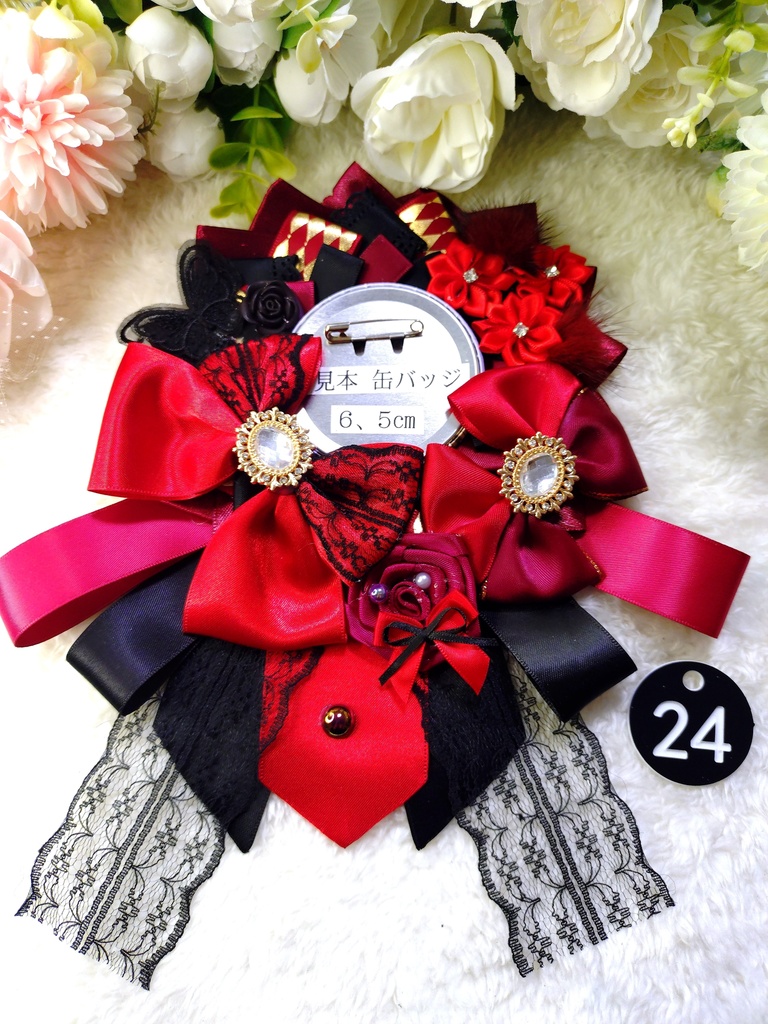 刀剣乱舞 加州清光 ロゼット