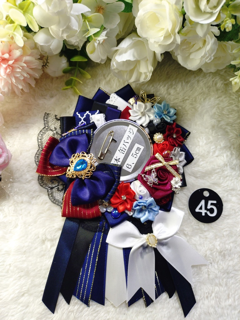 刀剣乱舞 堀川国広 ロゼット