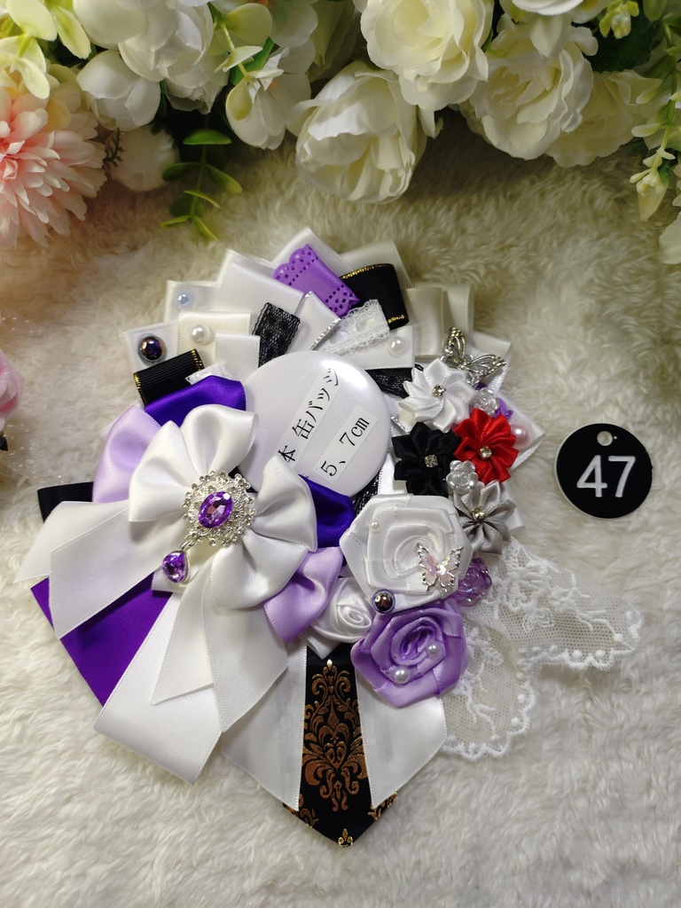 刀剣乱舞 日光一文字 ロゼット