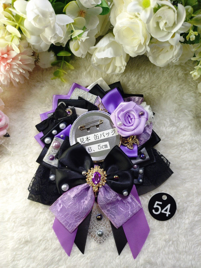 刀剣乱舞 源清麿 ロゼット