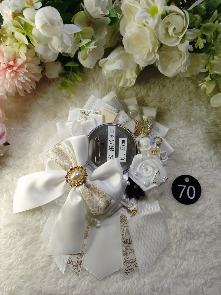 刀剣乱舞 鶴丸国永 ロゼット